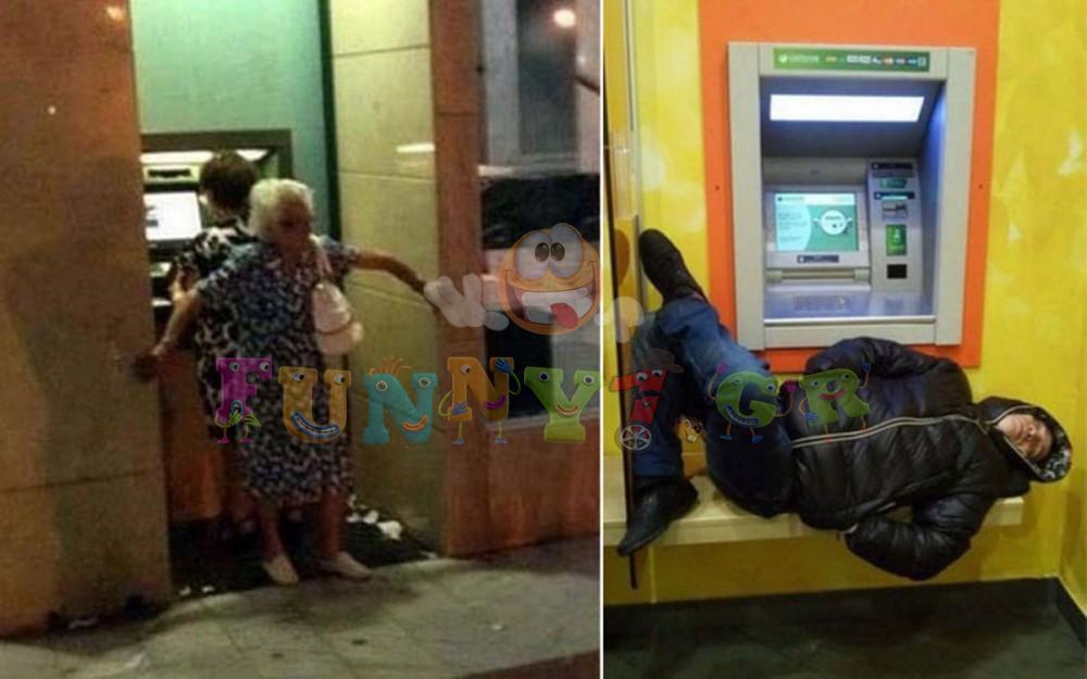 25+1 παράξενα που μπορεί να συναντήσεις σε ένα ATM